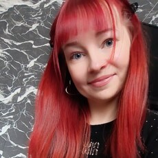 Фотография девушки Юля, 33 года из г. Архангельск