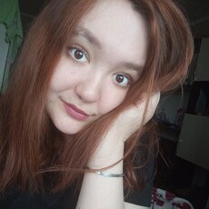 Фотография девушки Гузелия, 23 года из г. Королев
