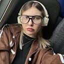 Татьяна, 20 лет