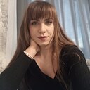 Александра, 32 года