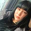 Катя, 32 года