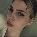 Александра, 18 лет