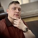 Александр, 33 года
