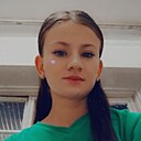 Таня, 21 год