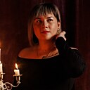 Розалия, 38 лет