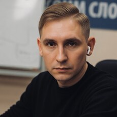 Фотография мужчины Андрей, 34 года из г. Москва