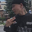 Артем, 20 лет