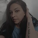 Ekaterina, 38 лет