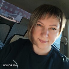 Фотография девушки Наталья, 43 года из г. Омск