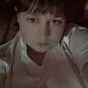 Алина, 32 года