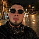 Aventa, 23 года