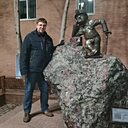 Дмитрий, 39 лет