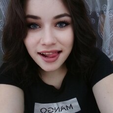 Фотография девушки Ангелина, 25 лет из г. Котлас