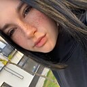 Ирина, 18 лет