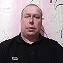 Артур, 43 года