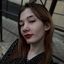 Ксения, 20 лет