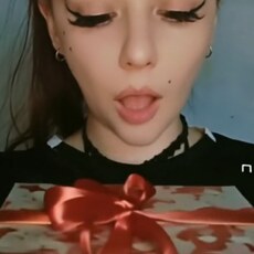 Фотография девушки Еля, 32 года из г. Екатеринбург
