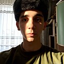 Егор, 20 лет