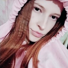 Фотография девушки Катя, 22 года из г. Нальчик
