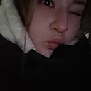 Ксения, 18 лет