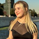 Алсу, 20 лет