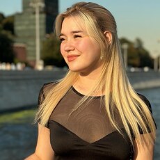 Фотография девушки Алсу, 20 лет из г. Ульяновск