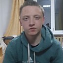 Миша, 18 лет