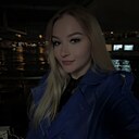 Алиса, 25 лет