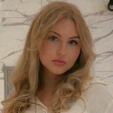 Фотография девушки Arina, 19 лет из г. Минск