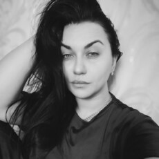 Ведьма, 26 из г. Донецк.