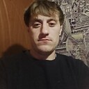 Костя, 33 года