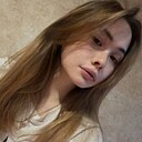 Аля, 21 год