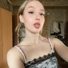 Фотография девушки Ева, 18 лет из г. Санкт-Петербург