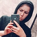 Фатима, 23 года