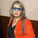 Ксения, 43 года