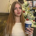 Милана, 20 лет