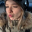 Аня, 19 лет
