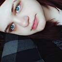 Арина, 18 лет
