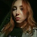 Анастасия, 27 лет