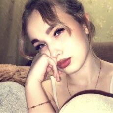 Фотография девушки София, 18 лет из г. Москва