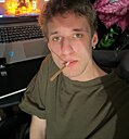 Павел, 18 лет