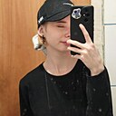Лиза, 18 лет