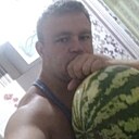 Денис, 33 года