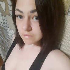 Фотография девушки Арина, 37 лет из г. Великий Новгород