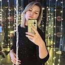 Марина, 39 лет
