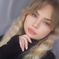 Фотография девушки Полина, 21 год из г. Краснодар