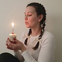 Татьяна, 35 лет