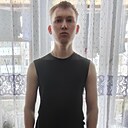 Костя, 25 лет