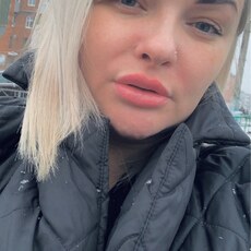 Надежда, 39 из г. Новомосковск.