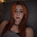 Полина, 22 года